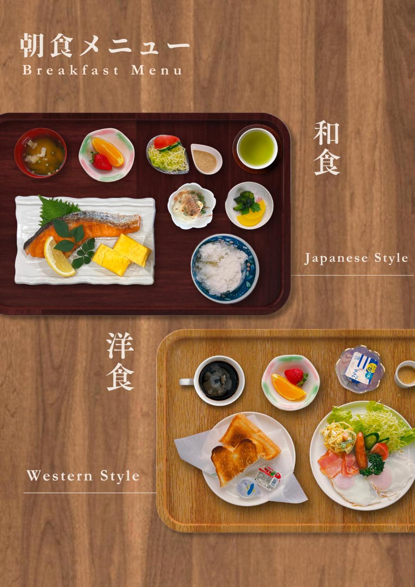 雅 Miyabi Villa Isahaya Luaran gambar